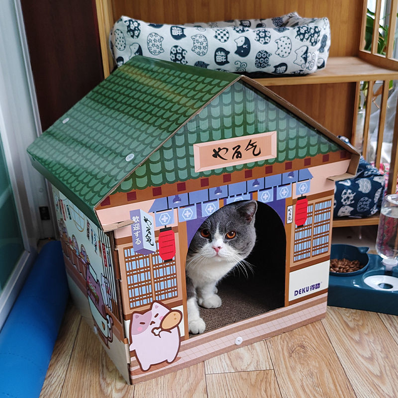 Japanese Cat House With Scratch Pad